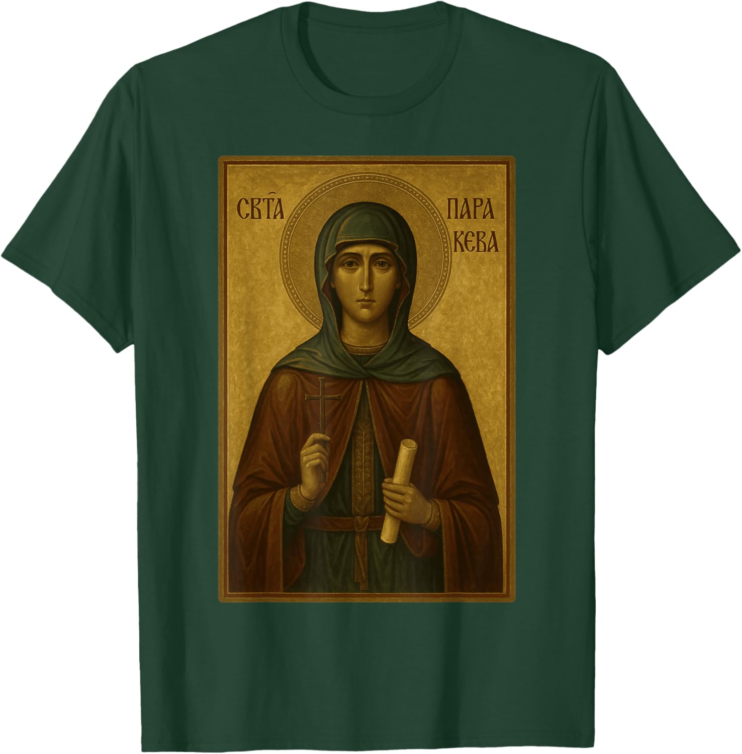Holy Orthodox Icon of Saint Paraskeva of the Balkans T-Shirt - T-Shirt | Forest