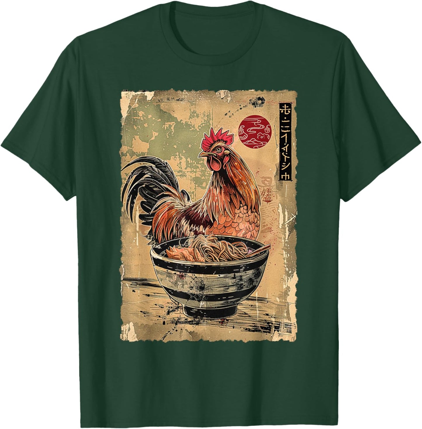 Chicken Eating Ramen Noodles Japanese Woodblock Ukiyoe Art T-Shirt - T-Shirt | Forest