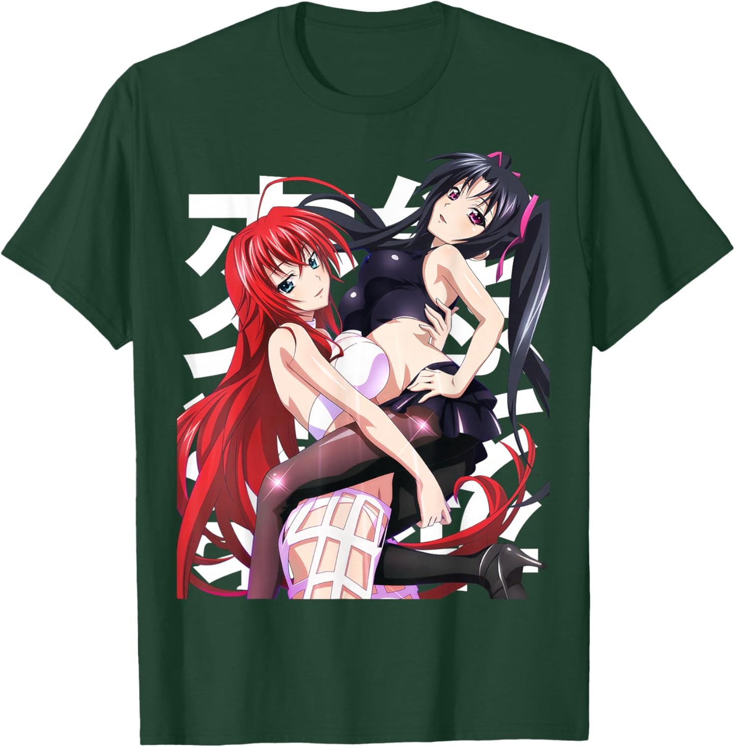 Anime Otaku Lewd Waifus Japanese Manga T-Shirt - T-Shirt | Forest