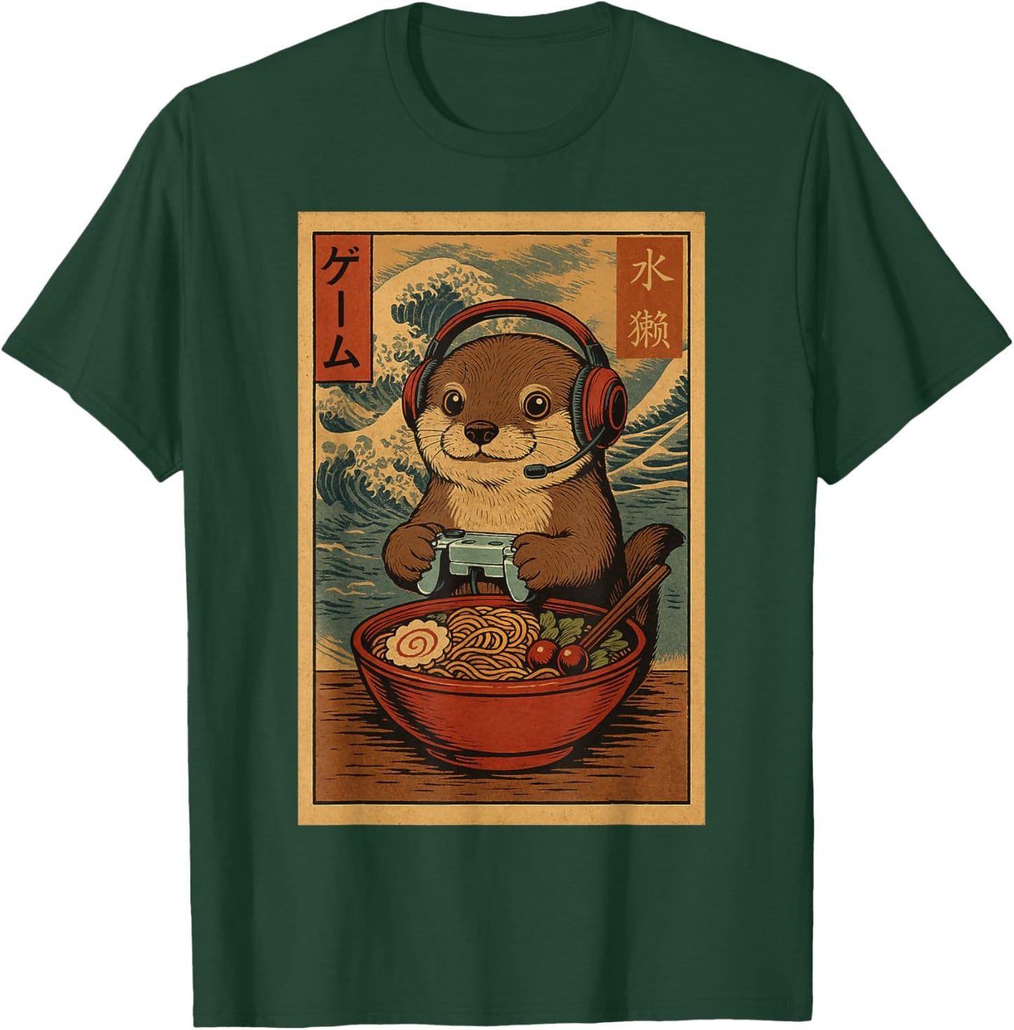 Kawaii Anime Gamer Otter Ramen Retro Japanese Gaming Funny T-Shirt - T-Shirt | Forest