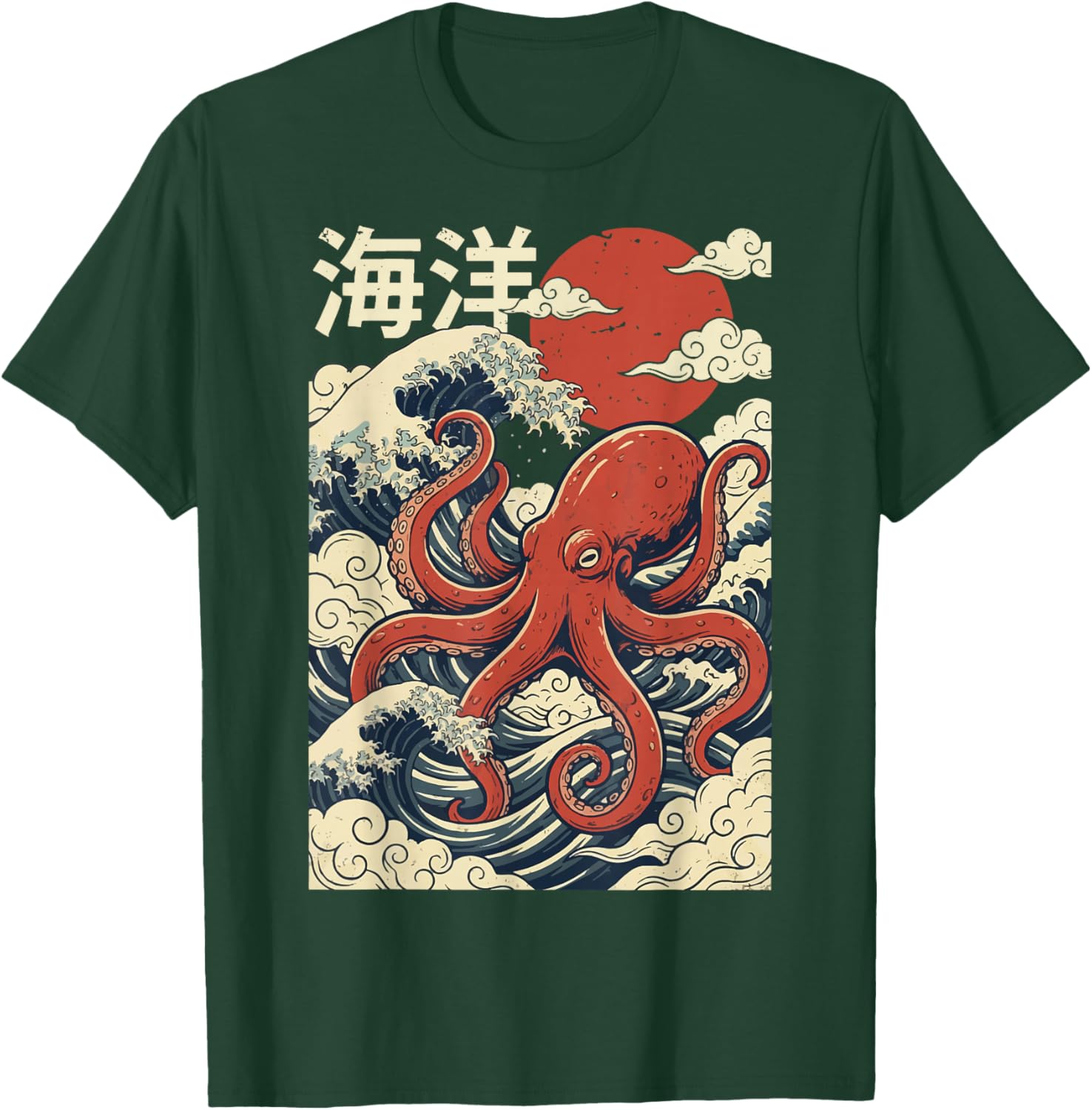 Red Octopus Japanese Waves Kraken Japan T-Shirt - T-Shirt | Forest