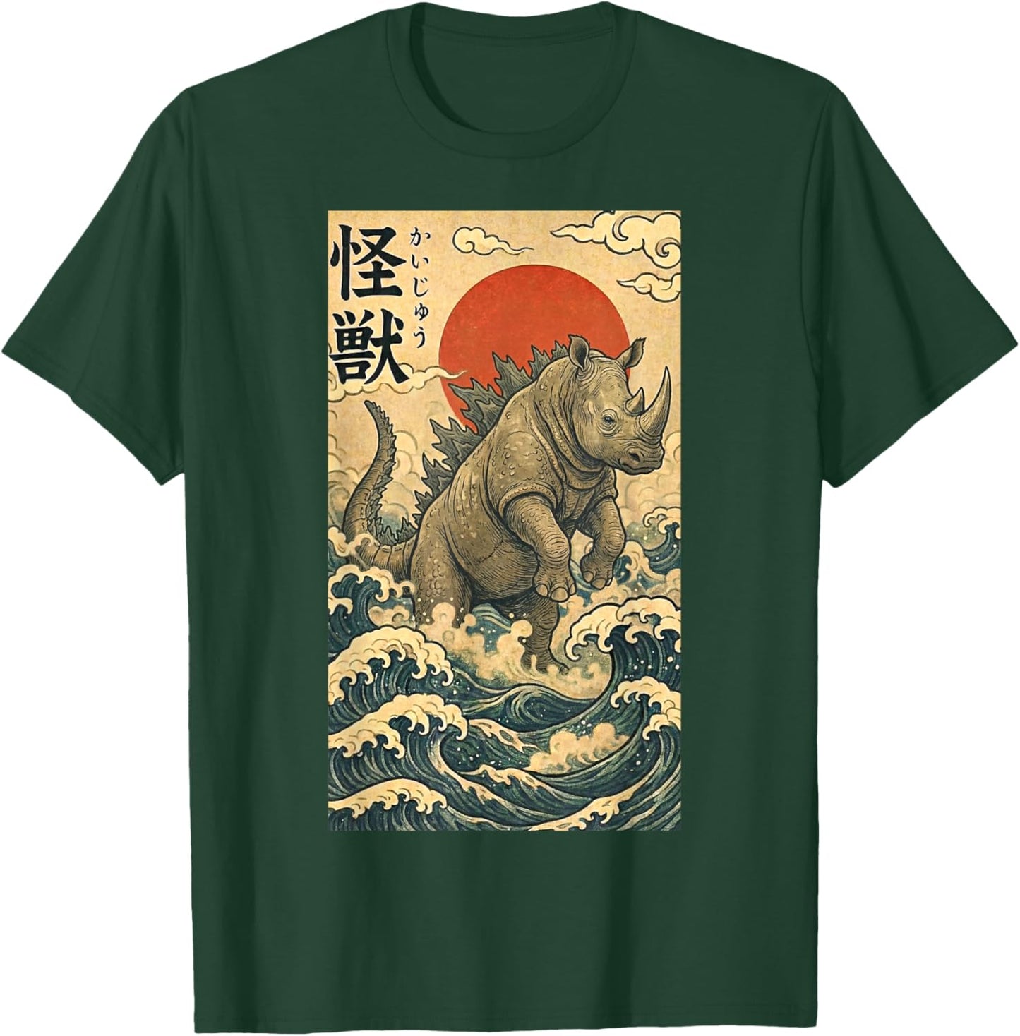 Rhinozilla Rhinoceros Japanese Art Funny Rhino T-Shirt - T-Shirt | Forest