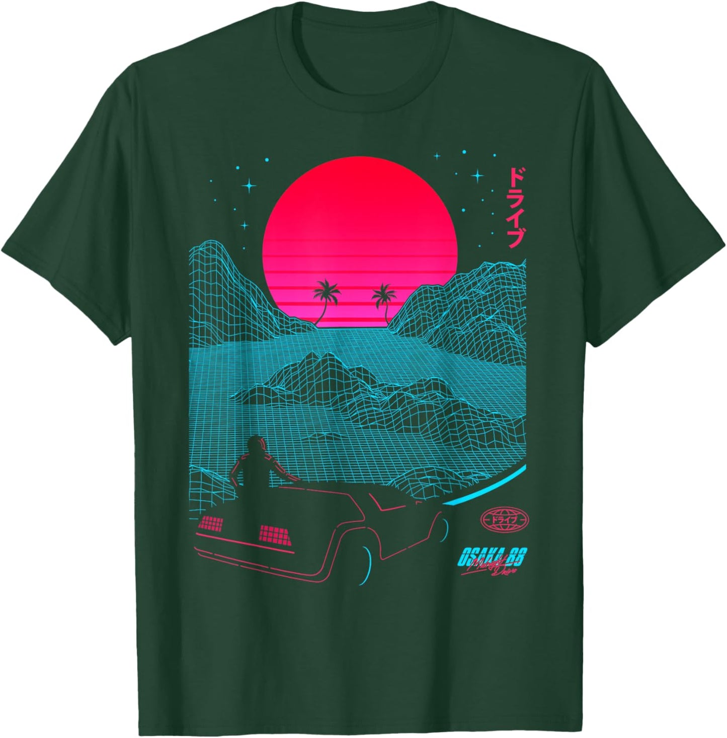 80s Eighties Synthwave Car T-Shirt - T-Shirt | Forest