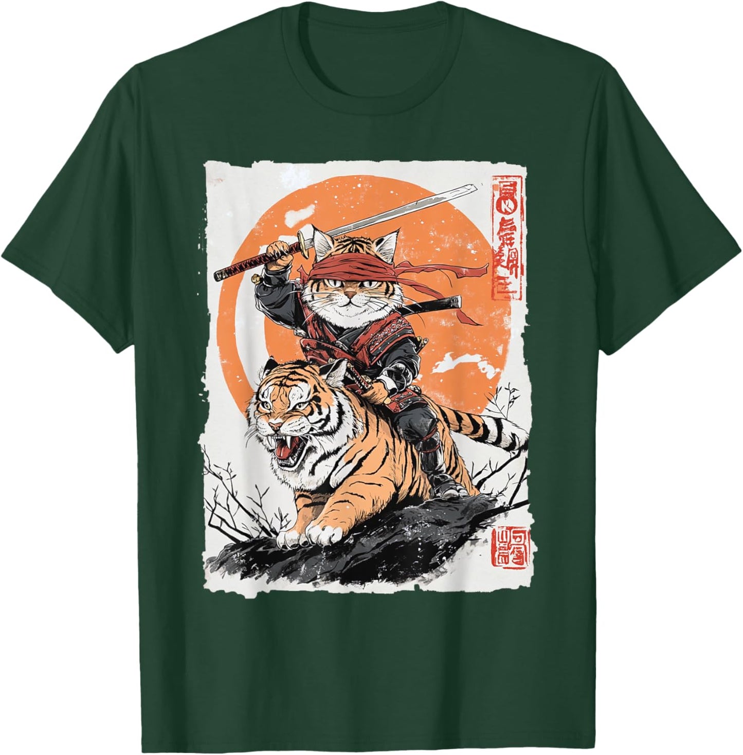 Ninja Cat Riding Tiger - Japanese Samurai Art Vintage Style Women Kids T-Shirt - T-Shirt | Forest