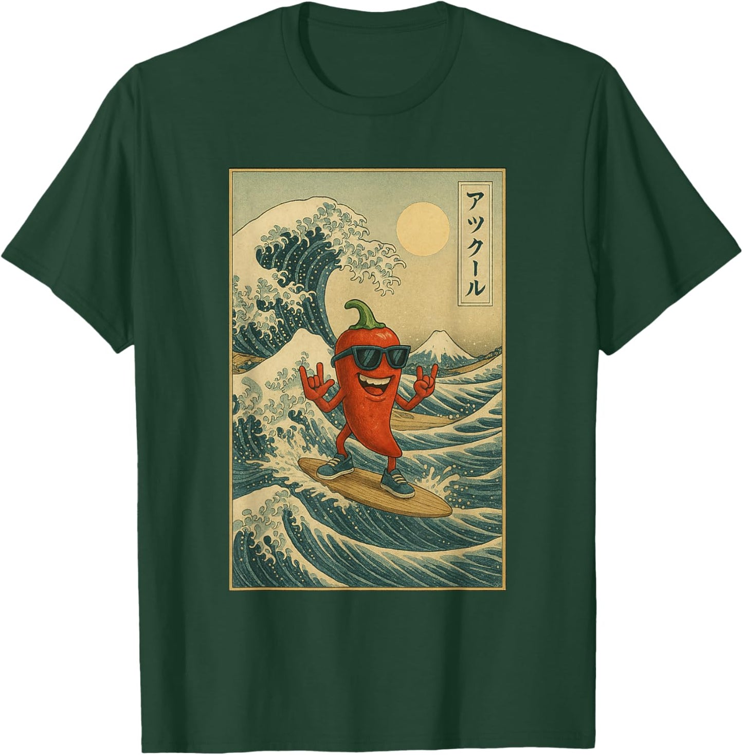 Chillin' Chili Great Wave Kanagawa - Spicy Pepper Brainrot T-Shirt - T-Shirt | Forest