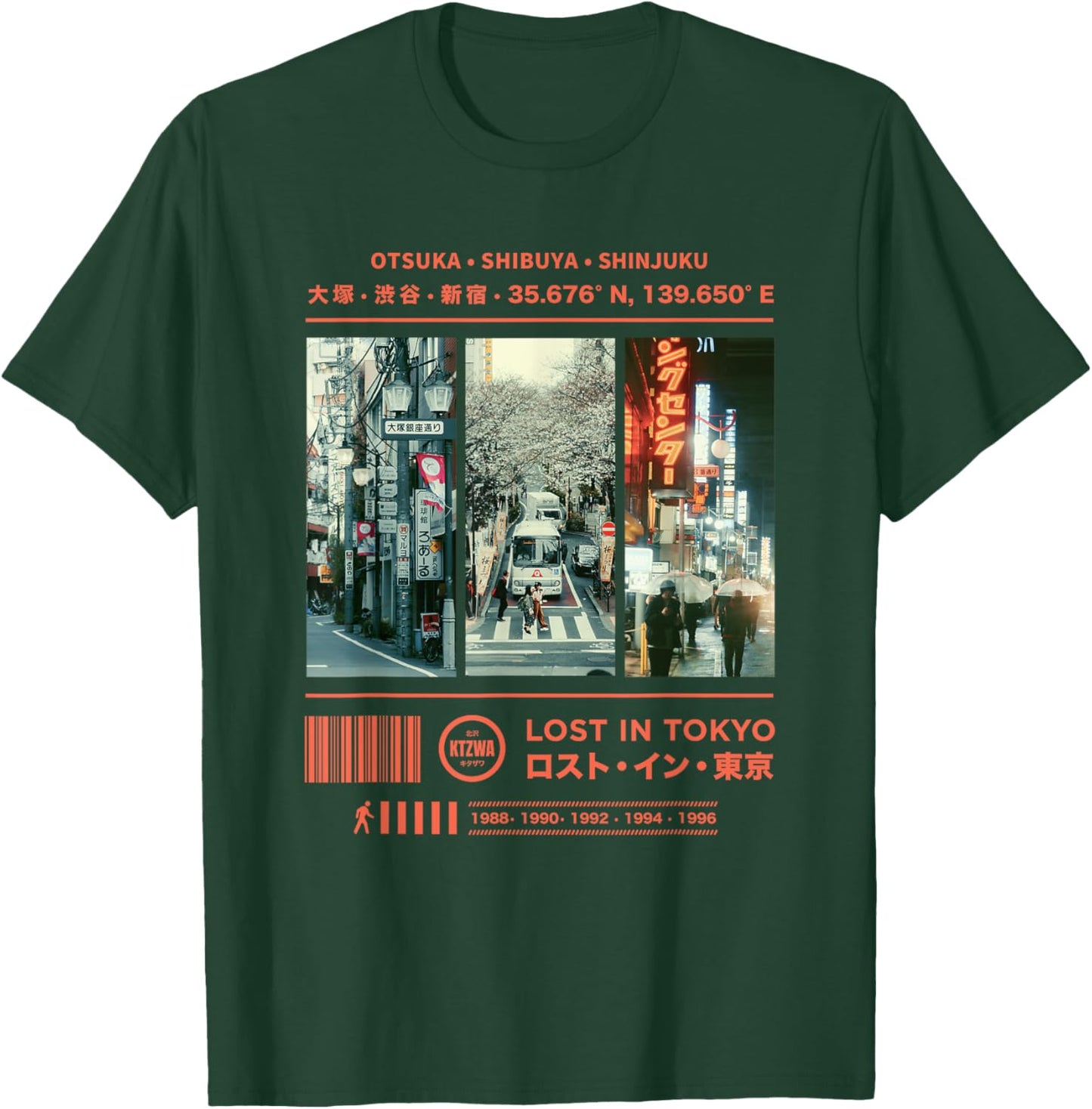 Japanese Tokyo Cyberpunk Art Streetwear Retro T-Shirt - T-Shirt | Forest