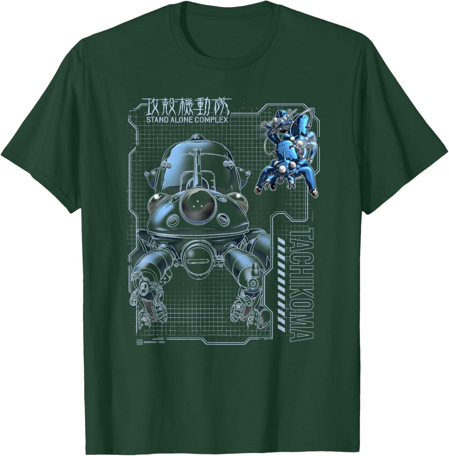 Ghost in the Shell Stand Alone Complex Tachikoma Schematics , black, S T-Shirt - T-Shirt | Forest