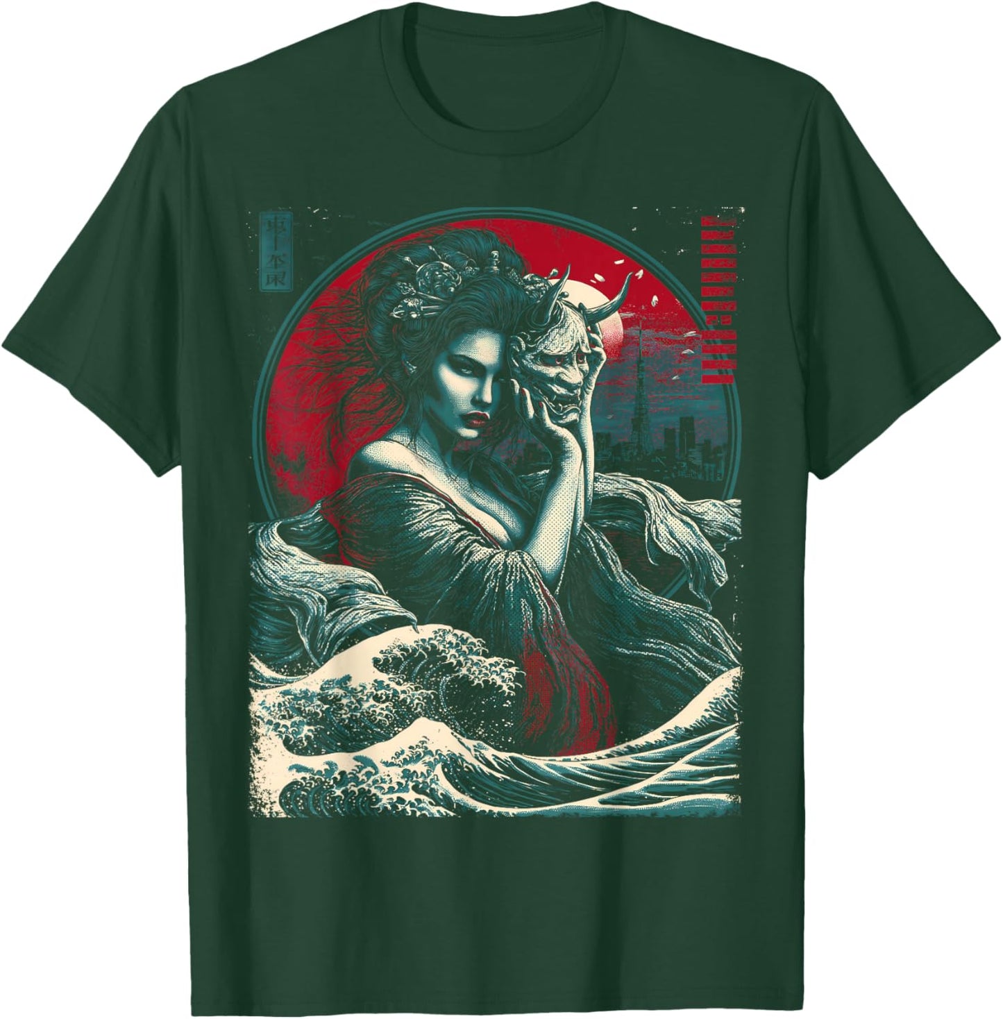 Japanische Tokyo Hannya Dämonenmaske und Mädchen T-Shirt - T-Shirt | Forest
