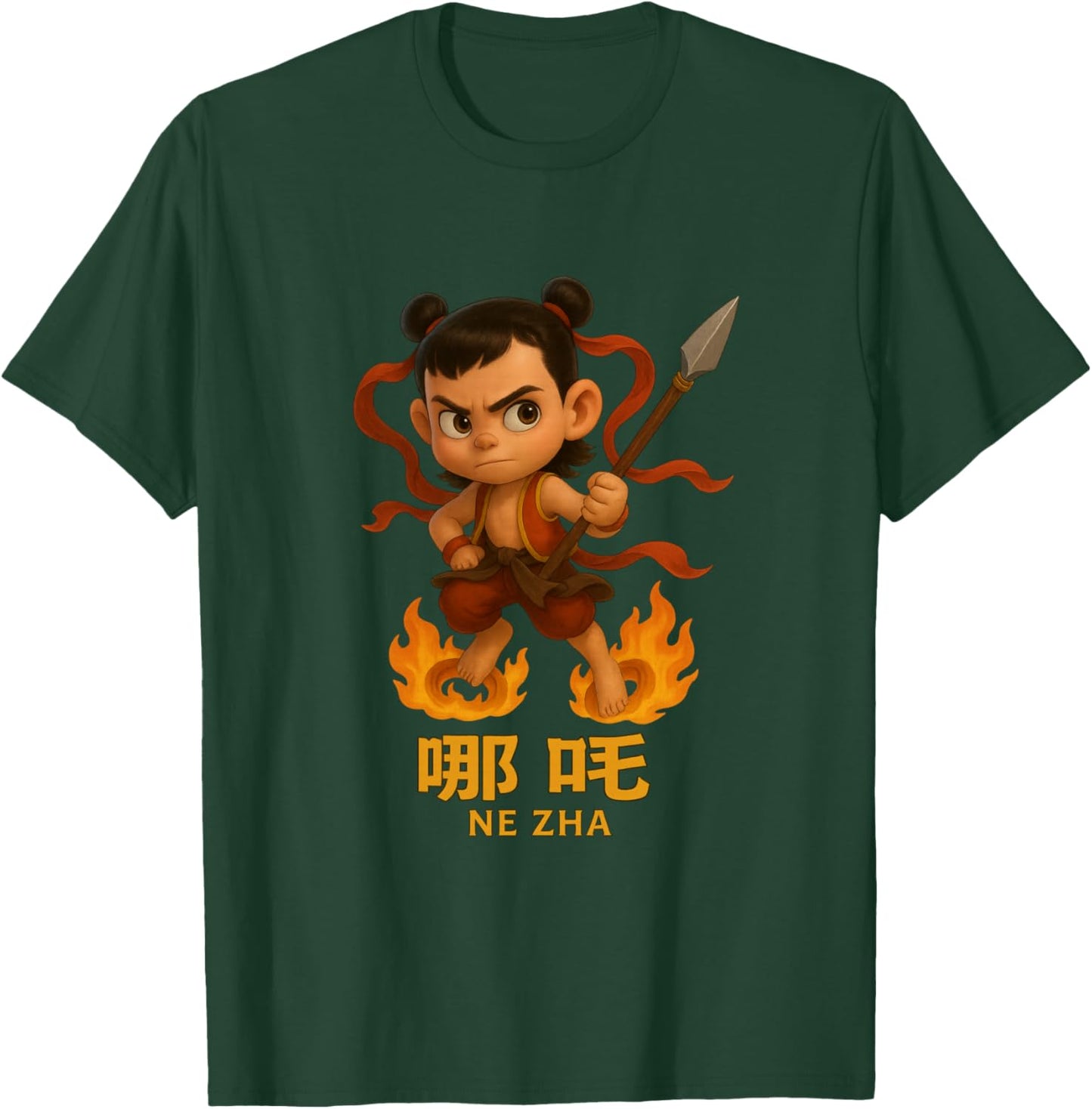 Nezha Chinese Myth Lotus Hero T-Shirt - T-Shirt | Forest