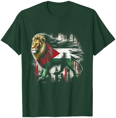 Art Patriot T-Shirt - T-Shirt | Forest