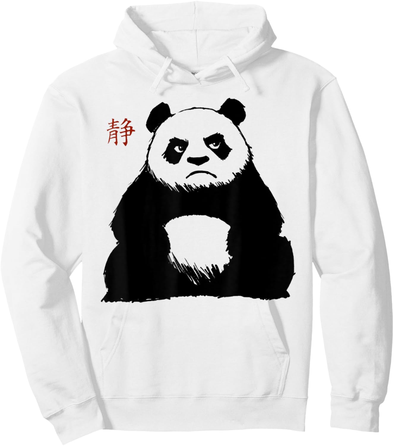 Funny Grumpy Panda Japanese Art Hoodie - Hoodie | White
