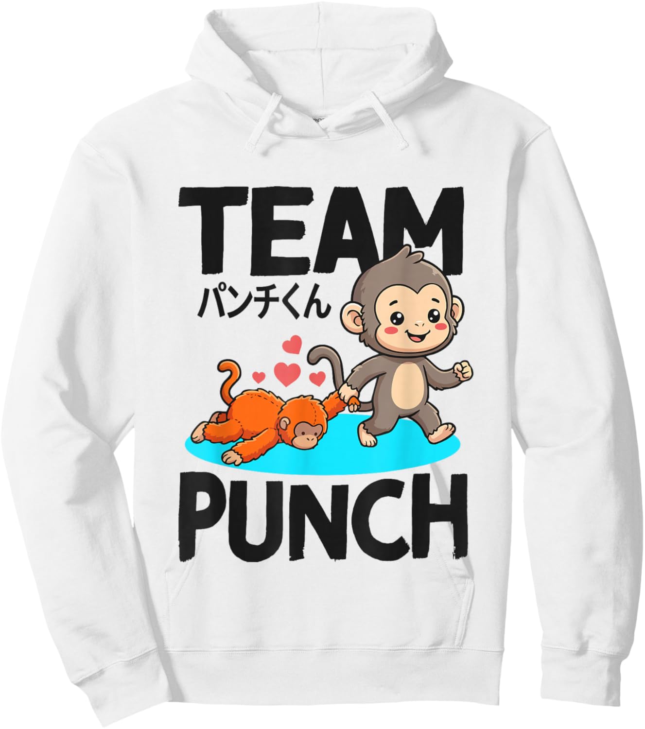 Cute Team Punch Baby Monkey Punch Hoodie - Hoodie | White