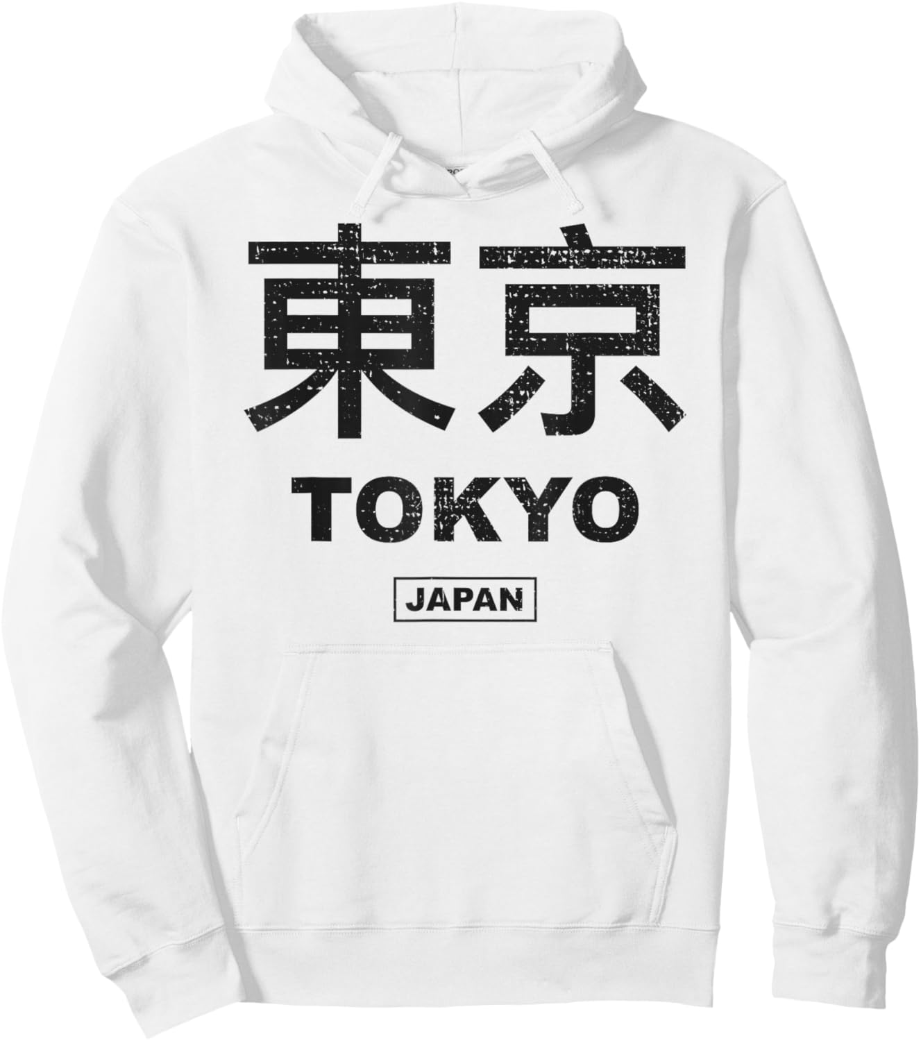 Tokyo City 90er Retro Japan Ästhetik 80er Jahre Tokio Hoodie - Hoodie | White