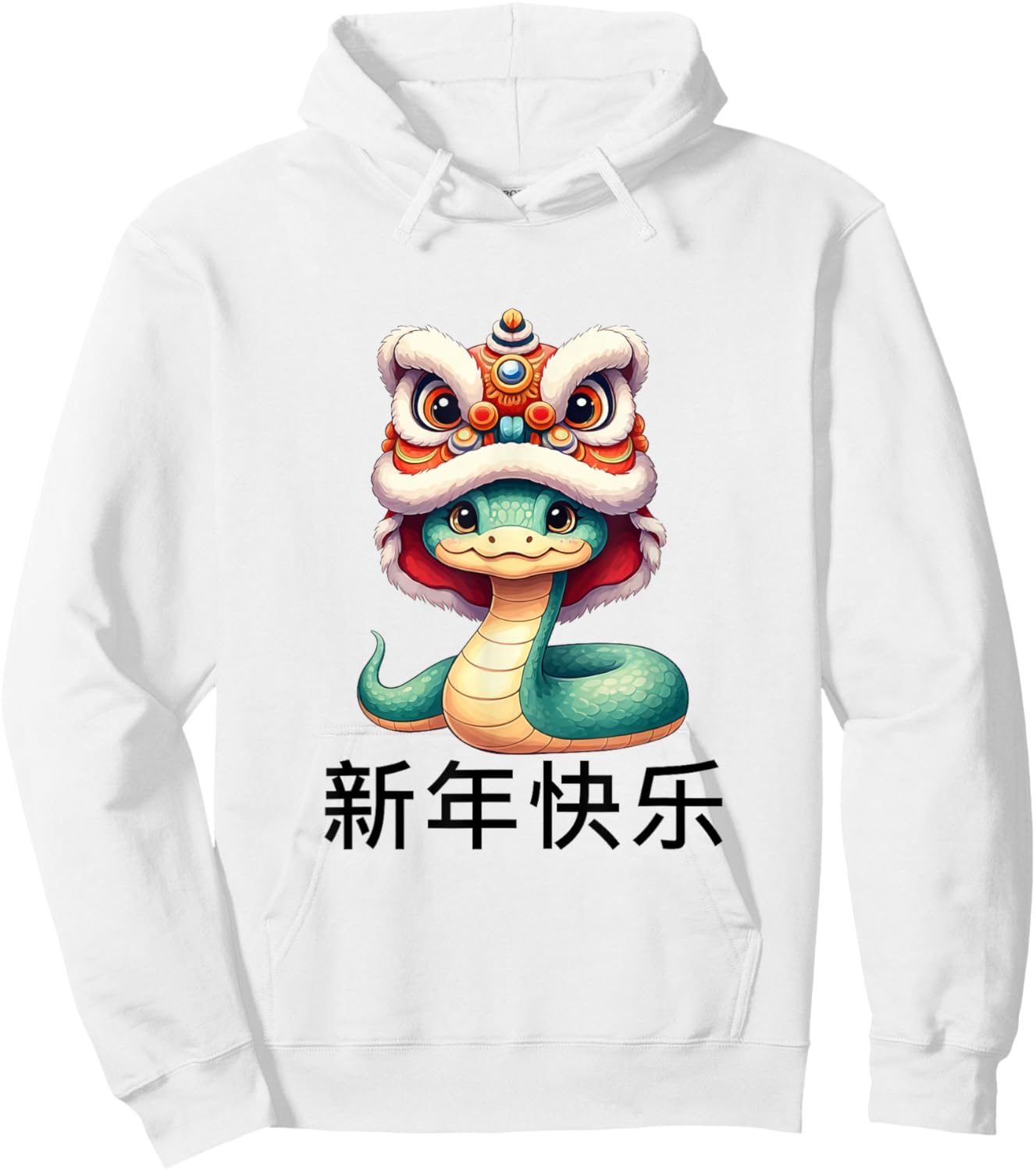 Chinese New Year of Snake Lunar New Year 2025 lion dance Hoodie - Hoodie | White