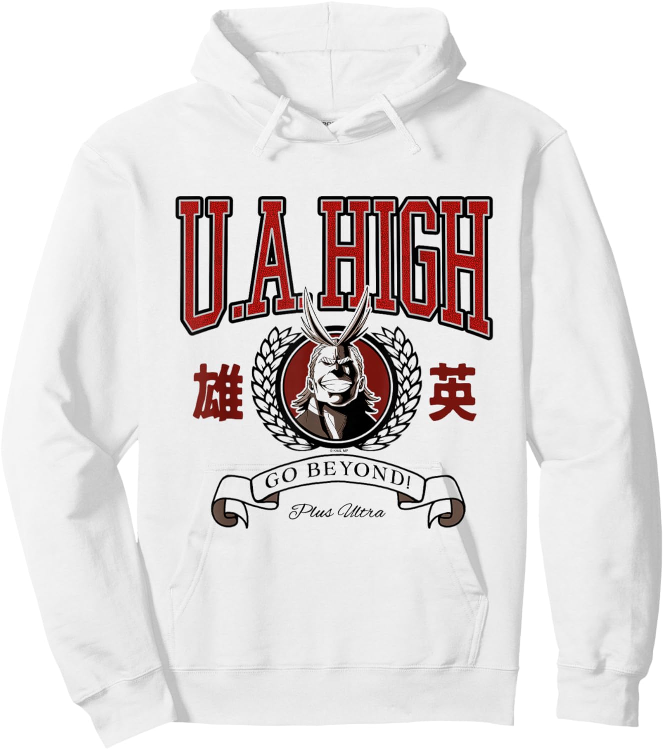 MHA U.A. High All Might Collegiate Seal Varsity Style Anime Hoodie - Hoodie | White