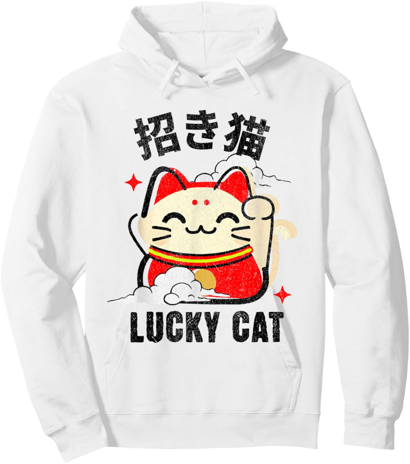 Kawaii Lucky Cat Doll Japanese Kanji Lucky Cat Maneki Neko Hoodie - Hoodie | White