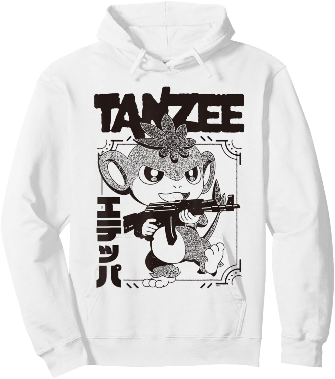 Palworld Black and White Tanzee Attack Pose Video Game Hoodie - Hoodie | White