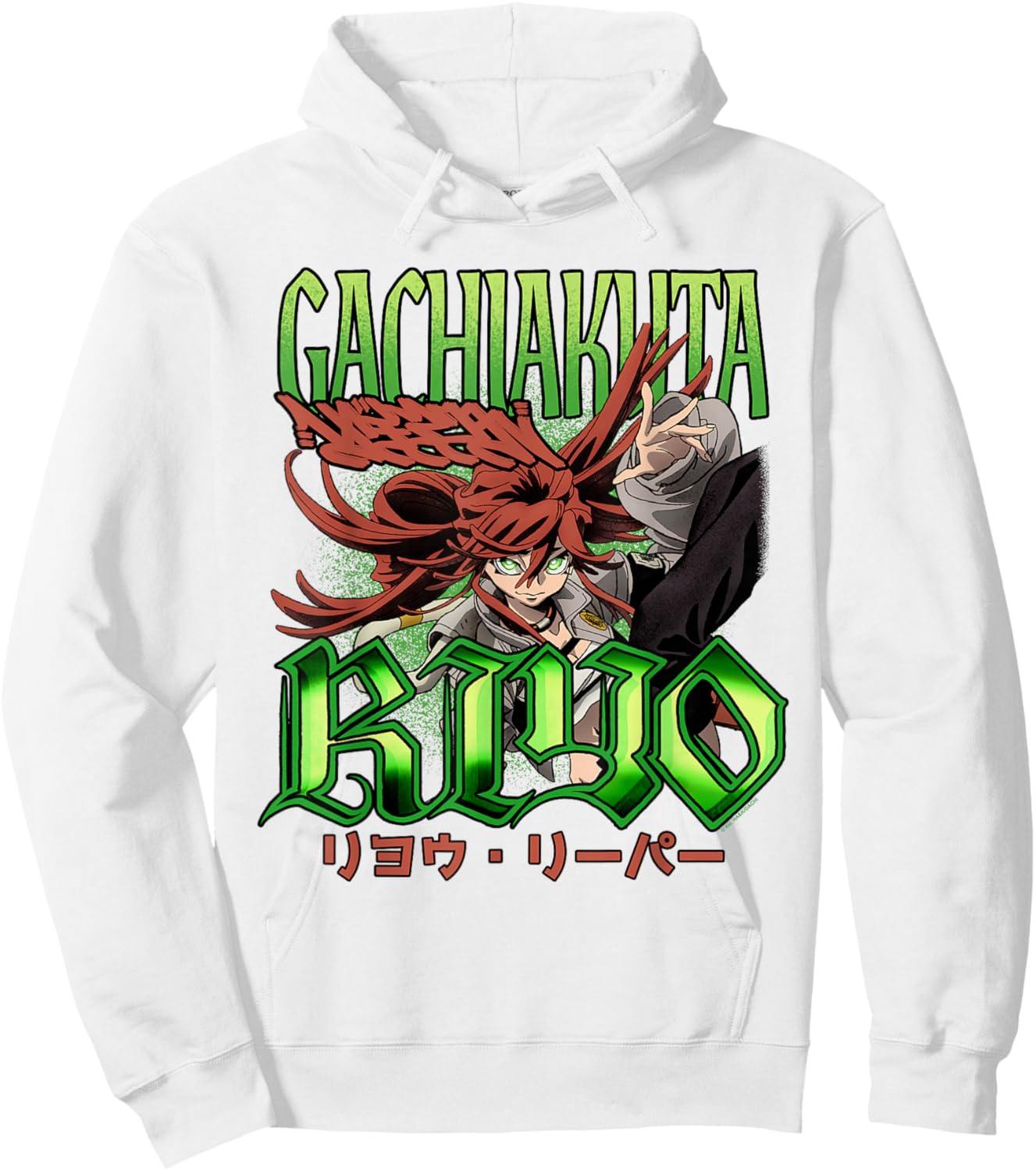 Riyo Portrait with Kanji and Show Logo Anime Hoodie - Hoodie | White