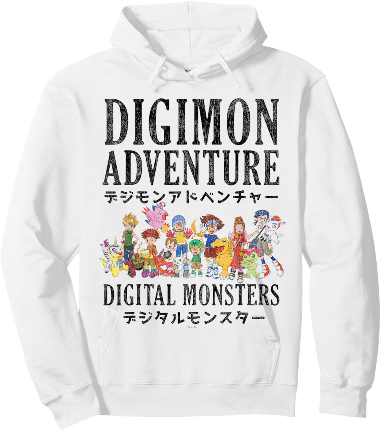 Digimon Adventure Vintage Kanji Characters Digital Monsters Hoodie - Hoodie | White
