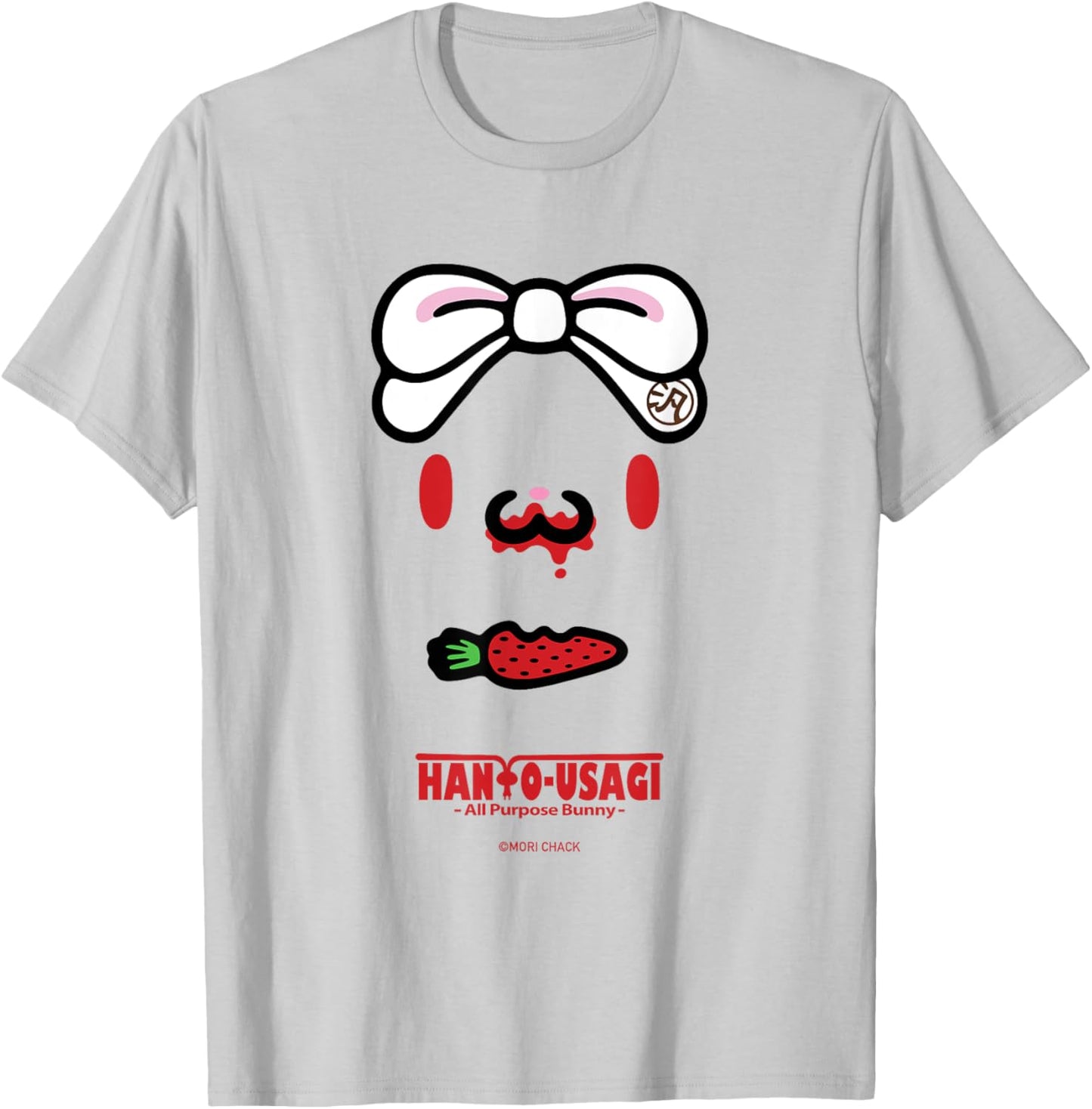 All Purpose Bunny Carrot Berries Hanyo Usagi T-Shirt - T-Shirt | Ash
