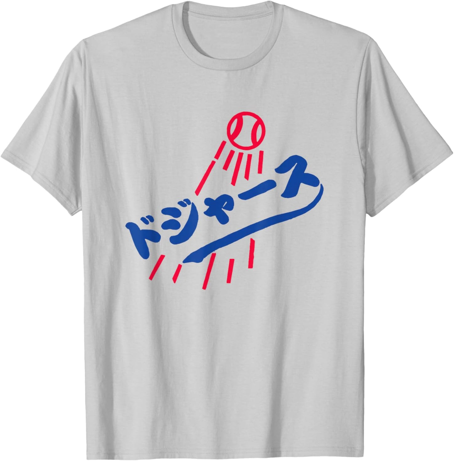 Japanese Baseball Baseball Player Funny T-Shirt - T-Shirt | Ash