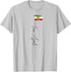 Iran AZADI Iran Flag Map Lion Sun Sword Free Iran Revolution T-Shirt - T-Shirt | Ash