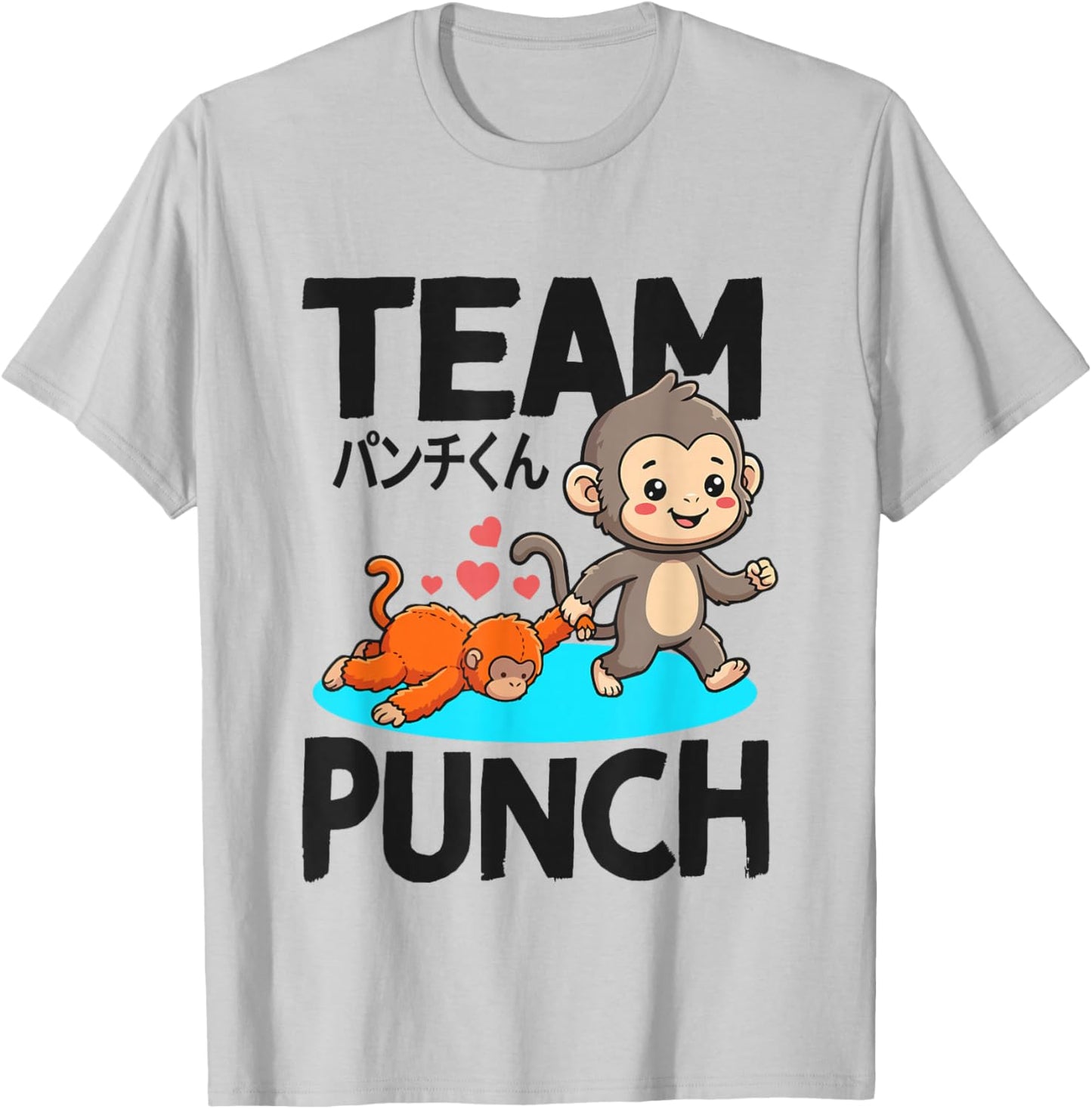 Cute Team Punch Baby Monkey Punch T-Shirt - T-Shirt | Ash