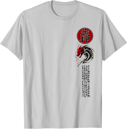 Ninjutsu Bujinkan Dragon Symbol ninja Dojo training kanji T-Shirt - T-Shirt | Ash