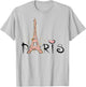 Eiffel Tower Paris Girls Guys Travel Holiday France Souvenir T-Shirt - T-Shirt | Ash