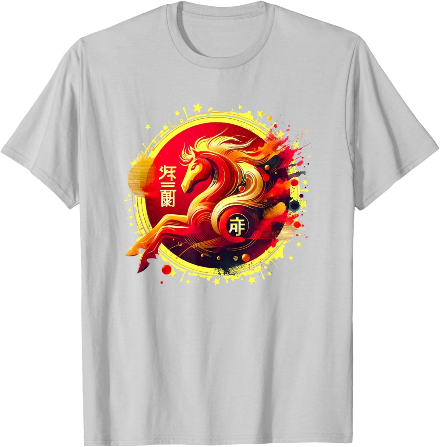 Chinese New Year 2026 Horse Happy Chinese New Year 2026 T-Shirt - T-Shirt | Ash