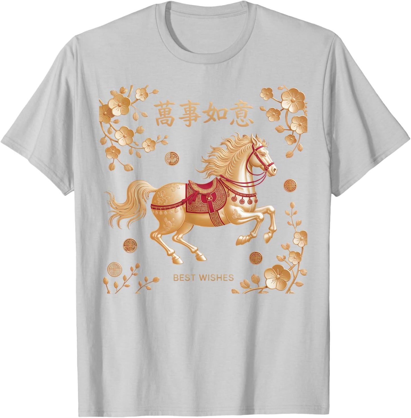 Chinese New Year 2026 Horse Red Moon New Year of the Horse T-Shirt - T-Shirt | Ash