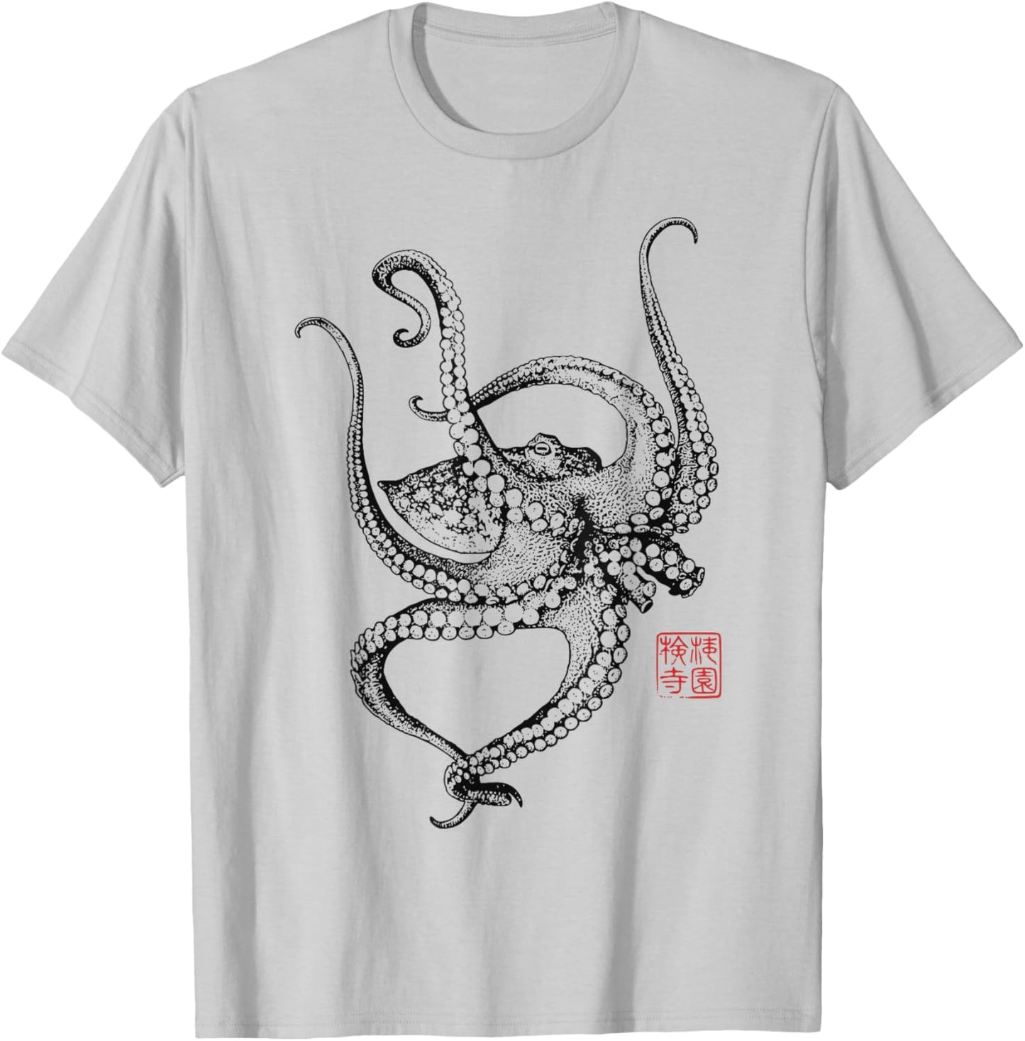 Japanische ästhetische Vintage Kraken Octopus T-Shirt - T-Shirt | Ash