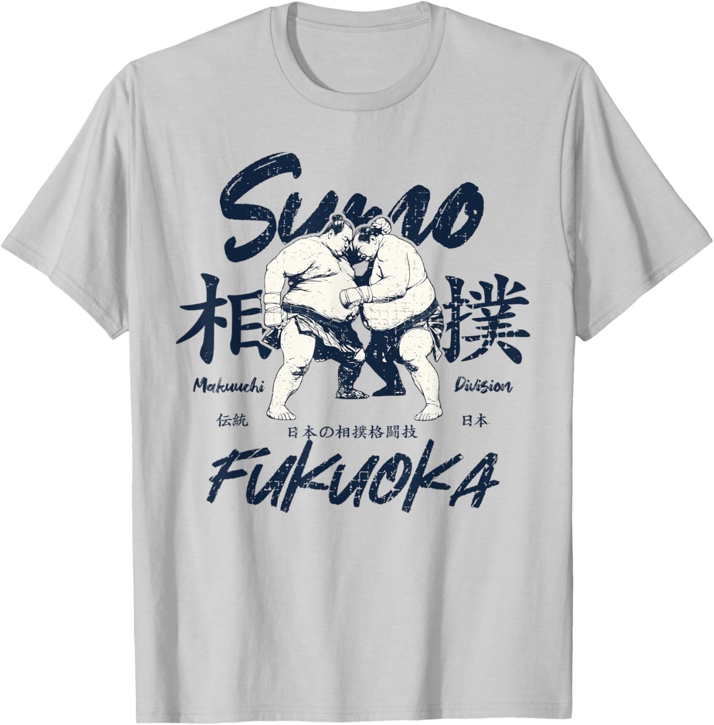 Fukuoka City Retro Sumo Japan Aesthetics 80s Fukuoka T-Shirt - T-Shirt | Ash