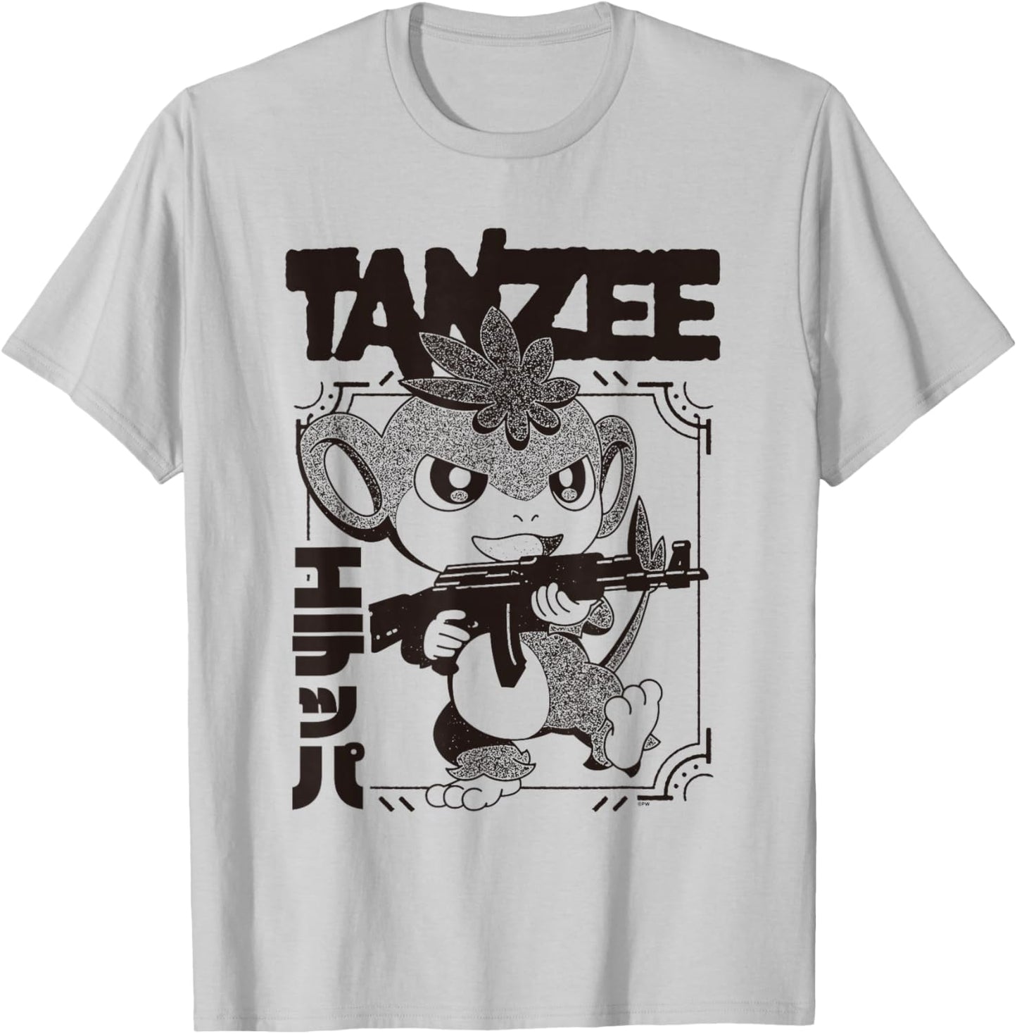 Palworld Black and White Tanzee Attack Pose Video Game T-Shirt - T-Shirt | Ash