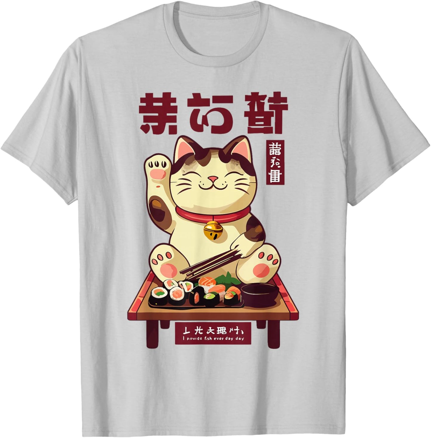 Lucky Happy Cat with Sushi Japanese Foodie Japan Design T-Shirt - T-Shirt | Ash