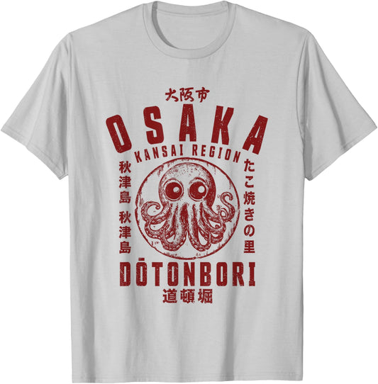 Osaka Japan Takoyaki Dotonbori Octopus Graphic Japanese , white, S T-Shirt - T-Shirt | Ash