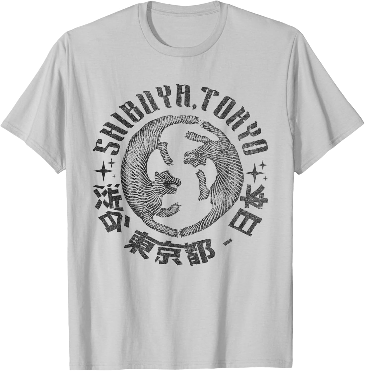 Shibuya Tokyo Tiger - Vintage Japan Streetwear Tiger T-Shirt - T-Shirt | Ash