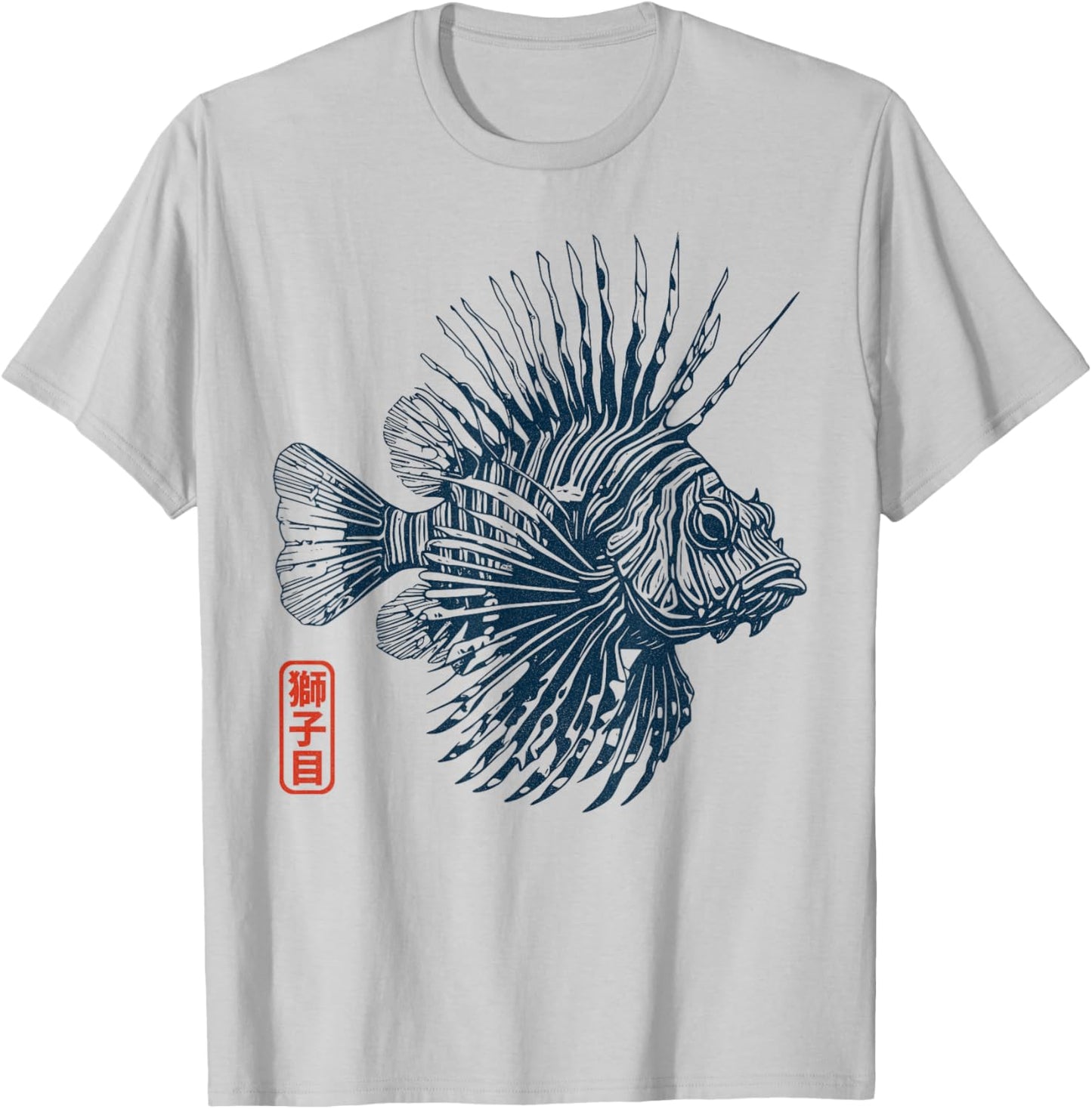 Lion Fish - Aquarium Fishkeeping, Aquaristic T-Shirt - T-Shirt | Ash