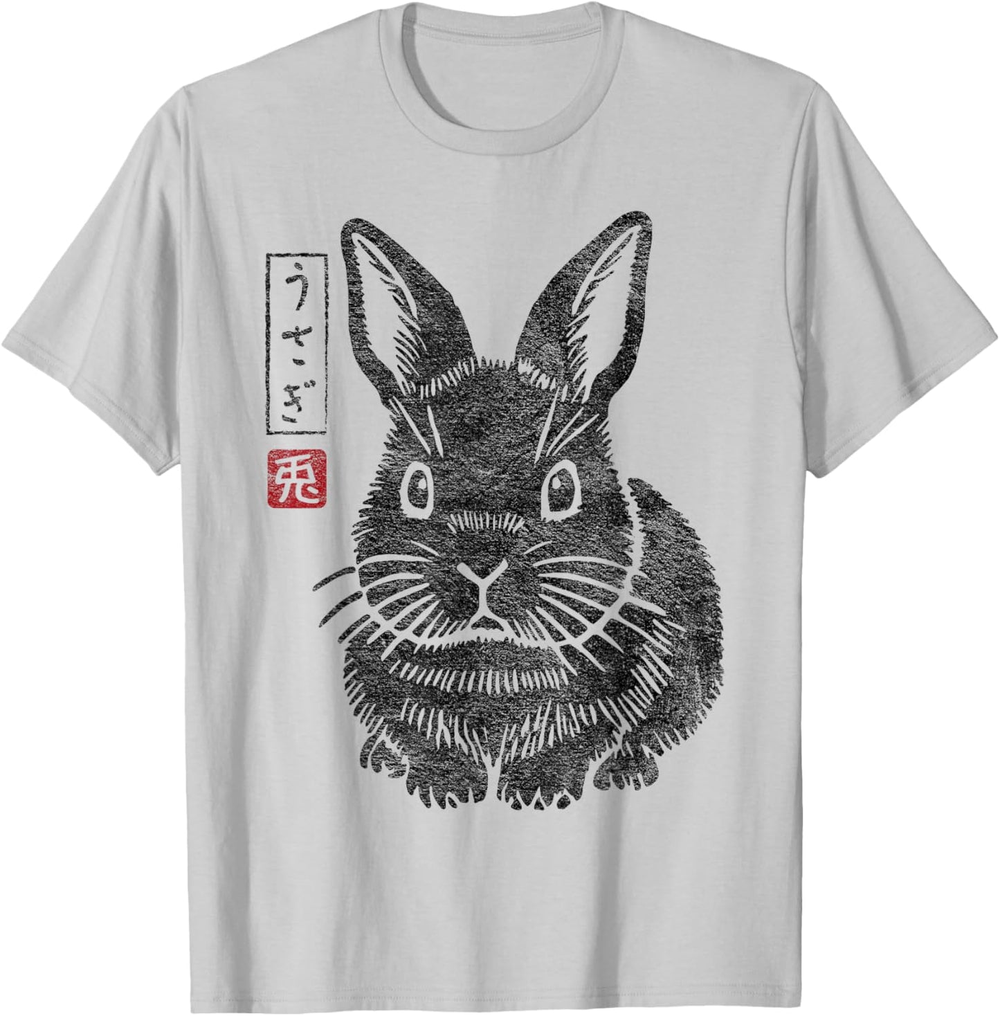 Grumpy Bunny Japanese Rabbit "Usagi" Kanji Traditional Art T-Shirt - T-Shirt | Ash