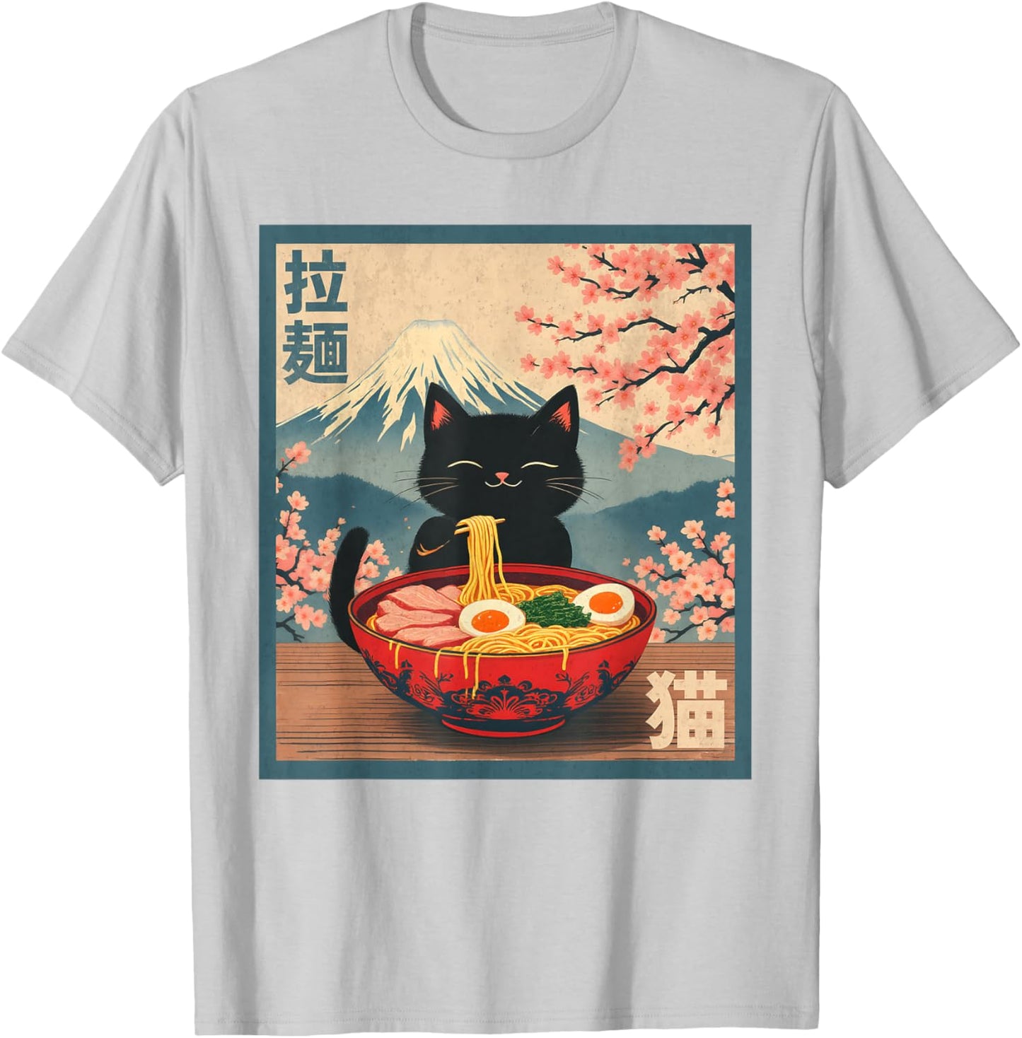 Cat Eating Ramen Anime T-Shirt - T-Shirt | Ash