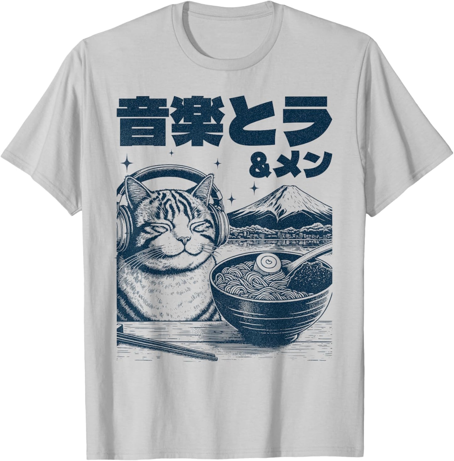 Music & Ramen Cat Neko Japan Ramen Noodle Cat , gray, S T-Shirt - T-Shirt | Ash