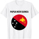 Papua New Guinea Flag Modern T-Shirt - T-Shirt | White