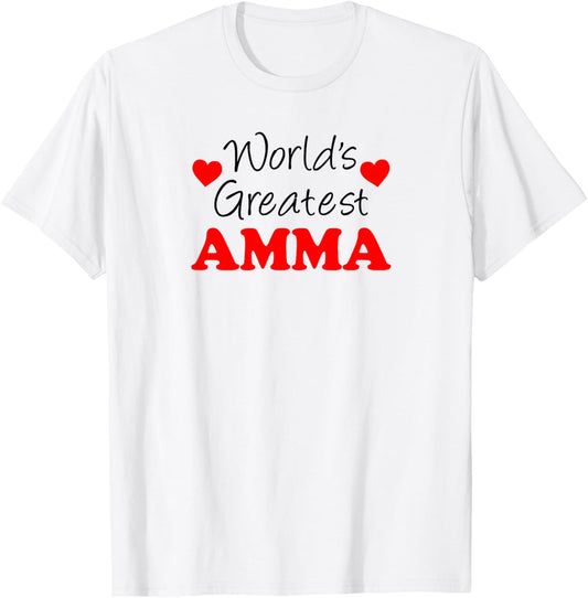 World's Greatest Amma Icelandic Grandmother T-Shirt - T-Shirt | White
