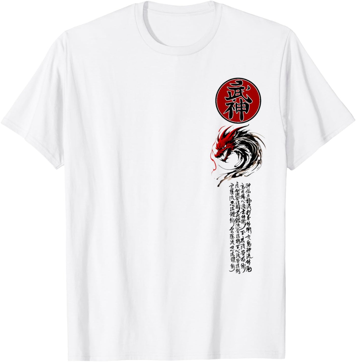 Ninjutsu Bujinkan Dragon Symbol ninja Dojo training kanji T-Shirt - T-Shirt | White