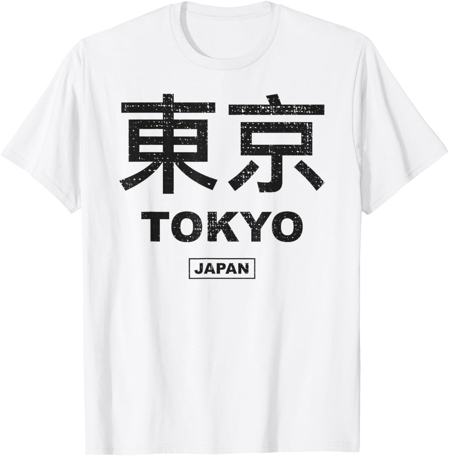 Tokyo City 90er Retro Japan Ästhetik 80er Jahre Tokio T-Shirt - T-Shirt | White