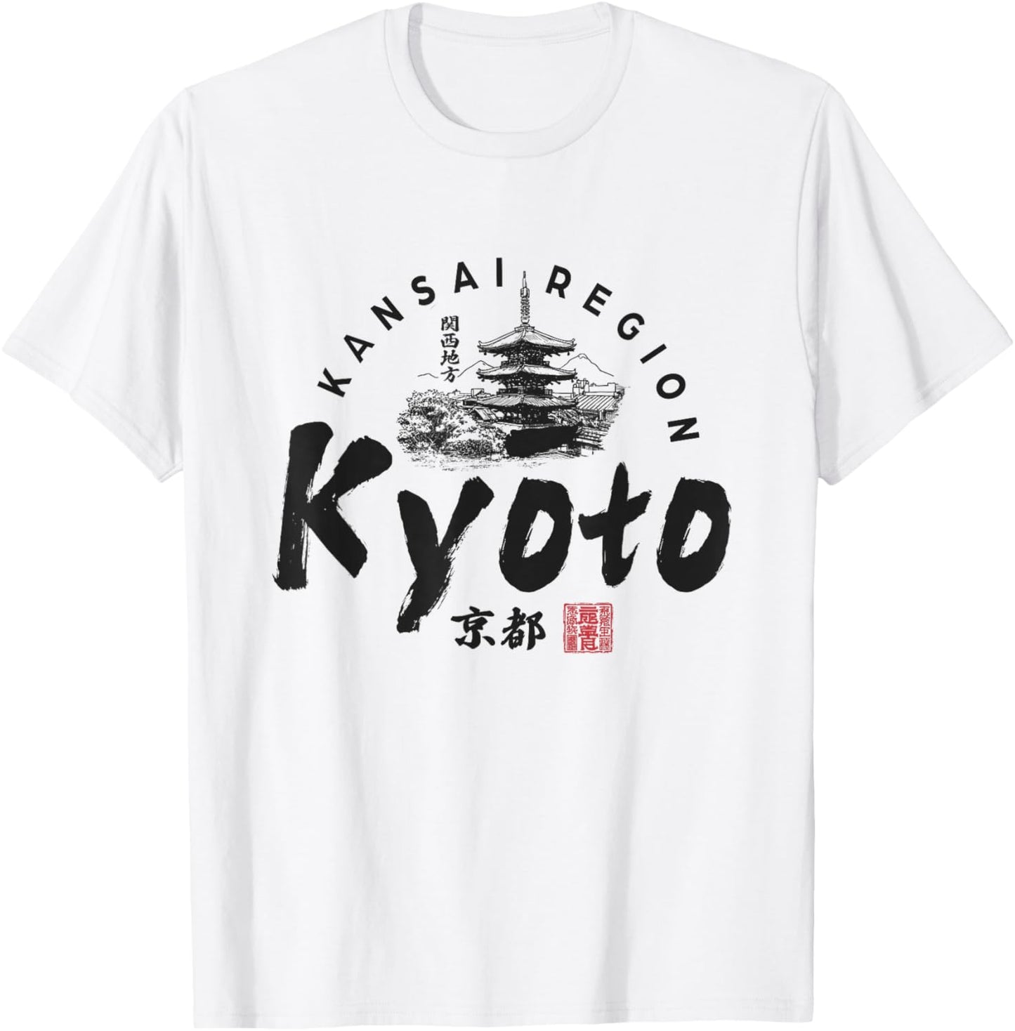 Kyoto City Kansai Region Honshu Japan Graphic Japanese T-Shirt - T-Shirt | White