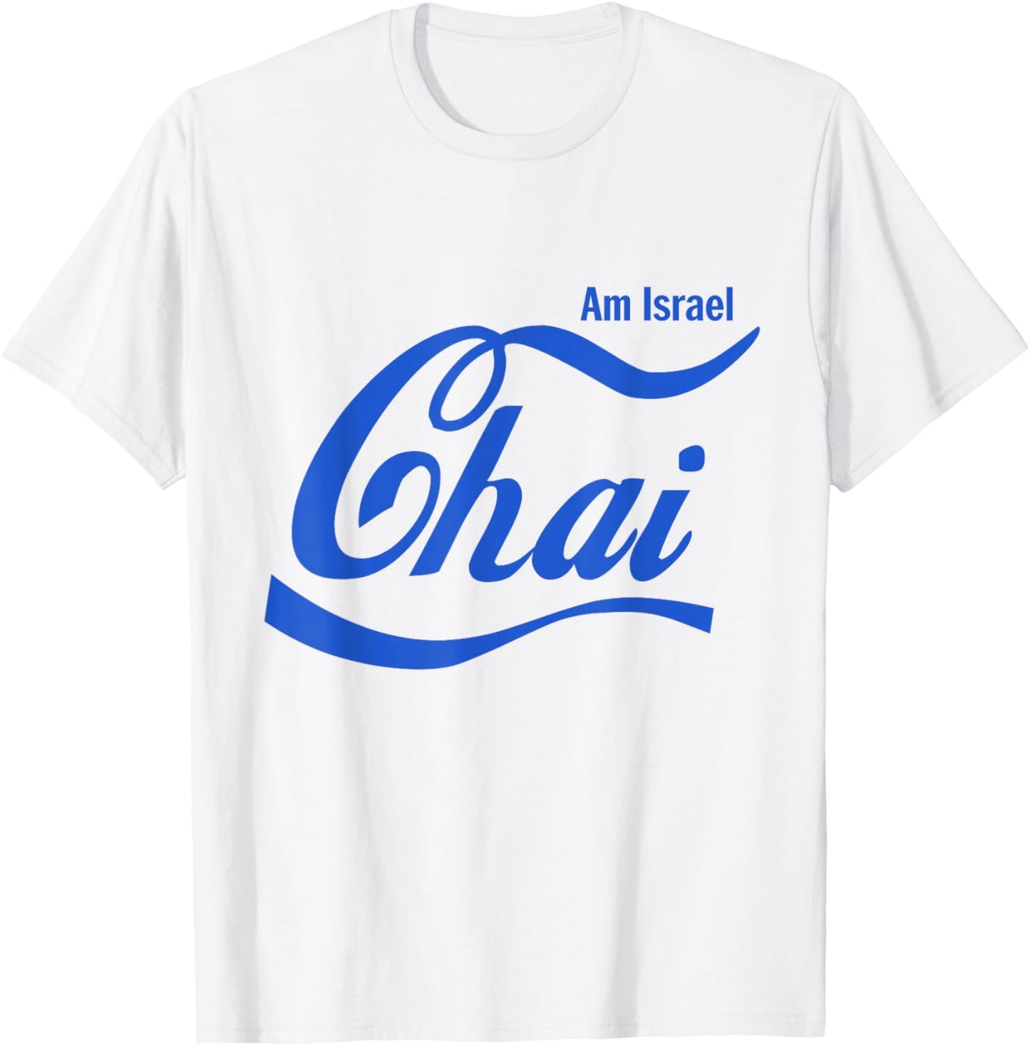 Am Israel Chai Israel 78 Israeli Independence Day Shalom T-Shirt - T-Shirt | White