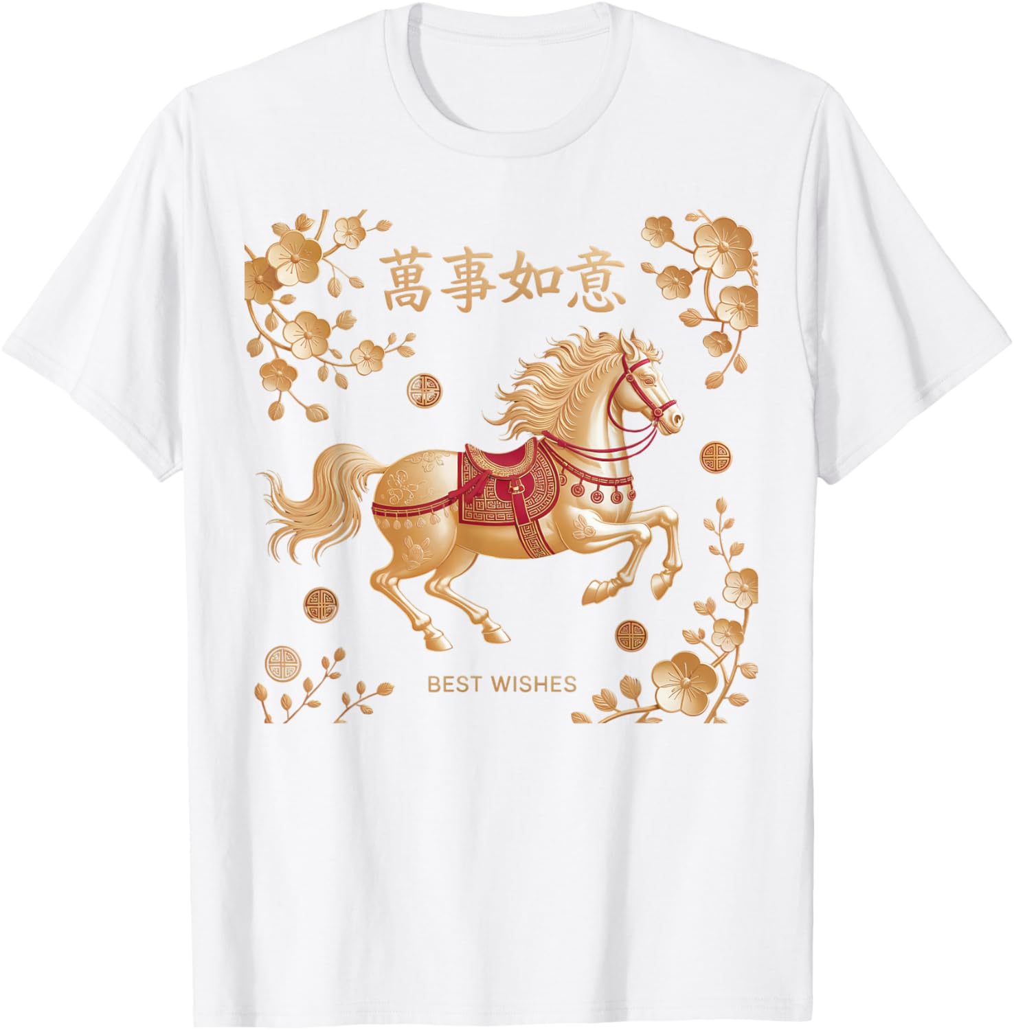 Chinese New Year 2026 Horse Red Moon New Year of the Horse T-Shirt - T-Shirt | White
