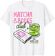 Matcha & Books Club Funny Green Tea Latte Lovers T-Shirt - T-Shirt | White