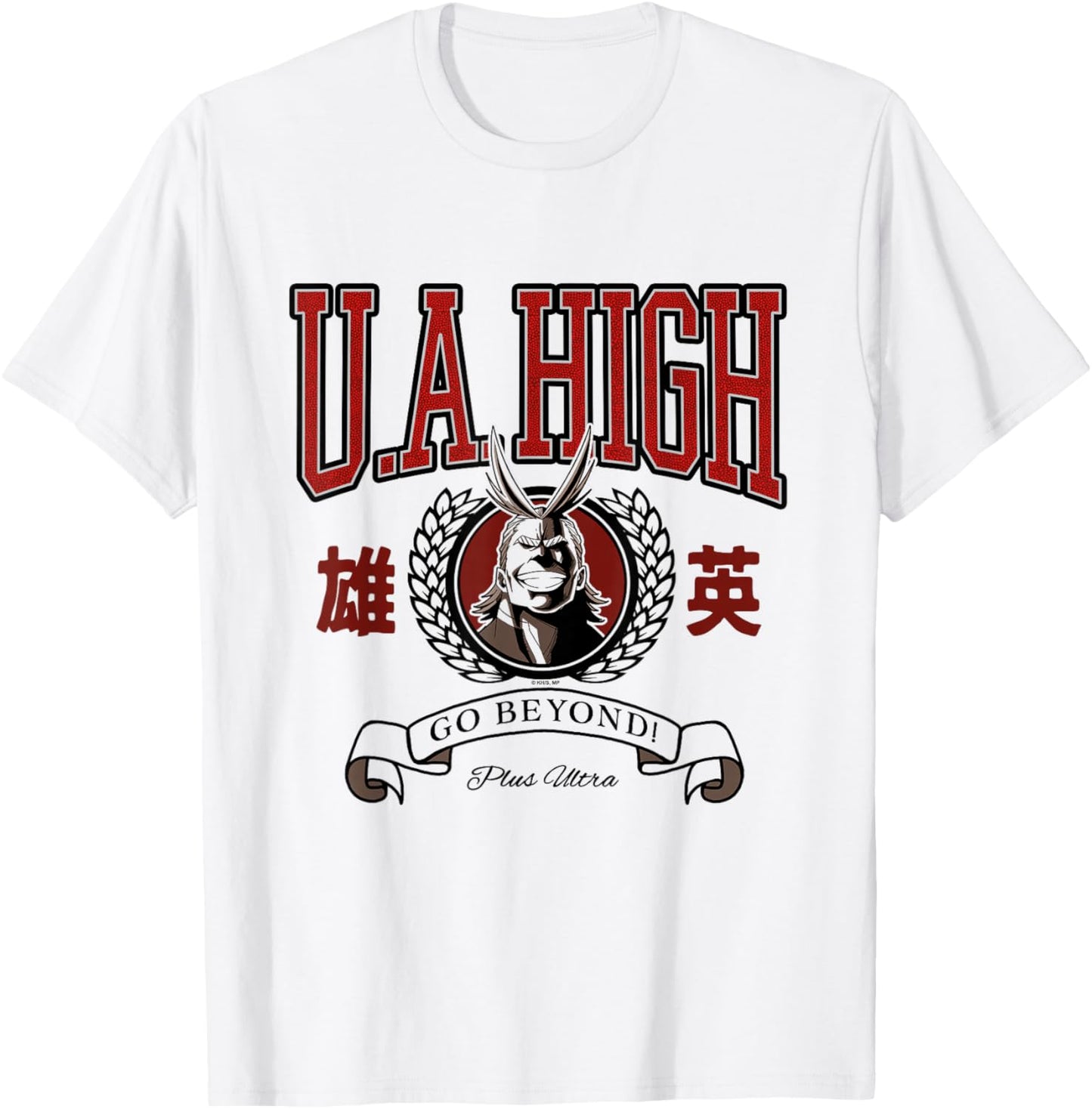 MHA U.A. High All Might Collegiate Seal Varsity Style Anime T-Shirt - T-Shirt | White